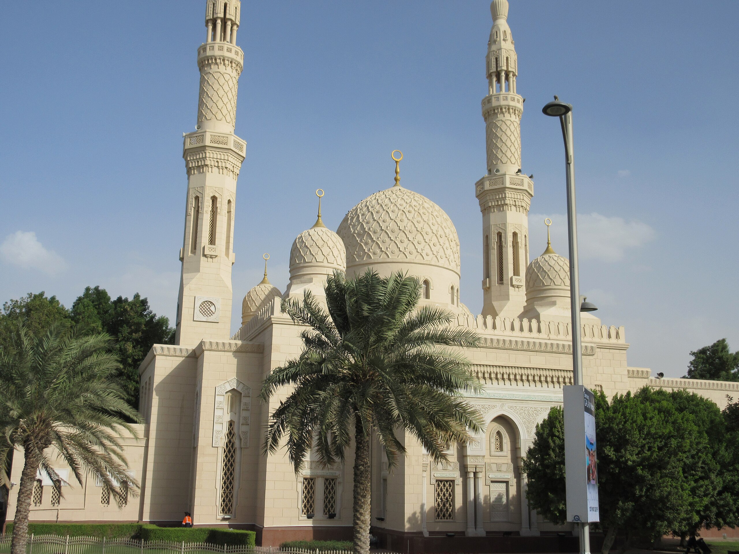 Jumeirah Mosque
