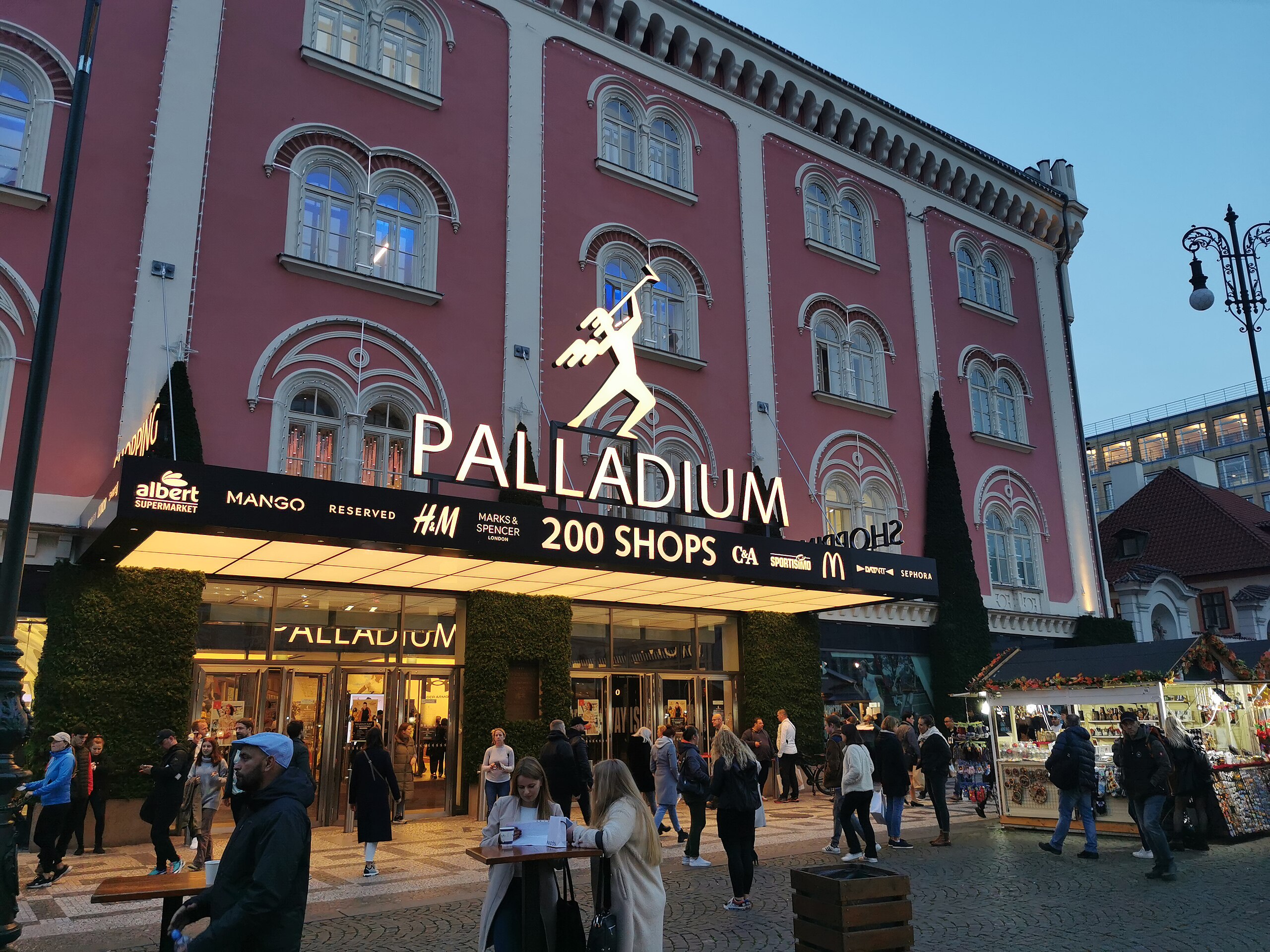 Palladium Mall